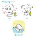 디자인메이트