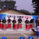 시화정 네이버블로그
