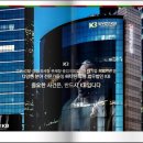 케이비로펌