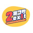 다로천 네이버블로그