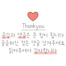 한영중고등학교병설유치원 이미지