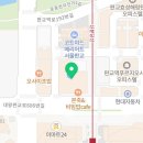 일미양꼬치 판교역점 이미지