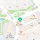 동탄수내과의원 네이버블로그