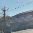 태일자동차공업사 이미지