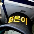 나는화실