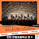 주식회사 만월