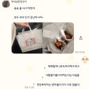 지유왕족발 | 도쿄 적응기 ~ D+37 | 날 좋으면 공원가는 사람 • 신주쿠 • 시모키타자와 • 마츠리 구경