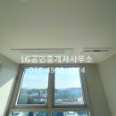 신안산공인중개사사무소 이미지
