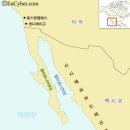 바하캘리포니아 이미지