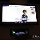 홍 노래연습장 이미지