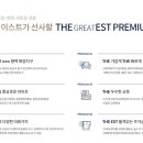 화양환경 이미지