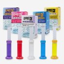 지엔더블류 이미지