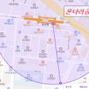 만수시장2 이미지