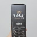 아리항 이미지