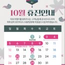 (주)우노디자인 | 주사 시술 없이 바르는 스킨 부스터, 미엘르 위코우노!