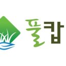 (주)삼성컴퍼니