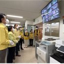 재난안전CCTV 이미지