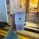 텐퍼센트 경산영남대점 이미지