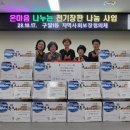 구월1동-19 이미지