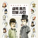 한스공방 이미지