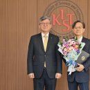 한국기후환경연구소
