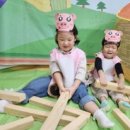 새싹어린이집 이미지