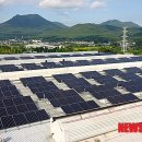 수 태양광발전소 이미지