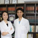 태극한의원 이미지