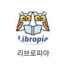 세미도서관 3층 이미지