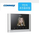 홈플러스(삼정그린아파트 방면) 이미지