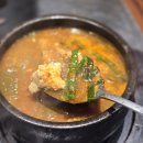 황새울로342번길 | “서현 청기와타운 런치정식 솔직후기｜신메뉴 의성식 마늘갈비 먹고왔어요!”