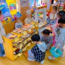 큰별유치원 이미지