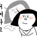 크리스피크림도넛마산 이미지