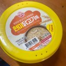 땡구PC | 2025 서울 초특 임용시험 2차 후기