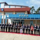 한마음관 이미지