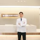 연세베스트내과의원 이미지