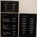 파크힐 여의도 이미지