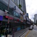 협성상가세탁 이미지