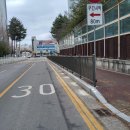 동남정비 이미지