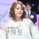 화이트스완 이미지