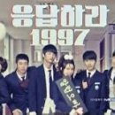 드라마 - 연제구 과정로 101 | 드라마