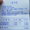 웨시커피 이미지