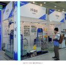 일성환경개발 이미지