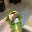 138번길소갈비살