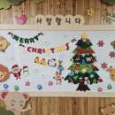도림초등학교(병설) 이미지