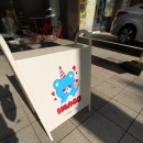 인터넷Cafe | 금정구디저트가게 이마고 CAFE IMAGO 구움과자 휘낭시에 마들렌 솔직 후기