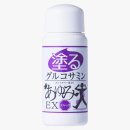 제이메딕스 이미지