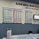 형제텔레콤 네이버블로그