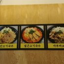 장항동,백석동 이미지