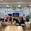 문화어린이집 이미지